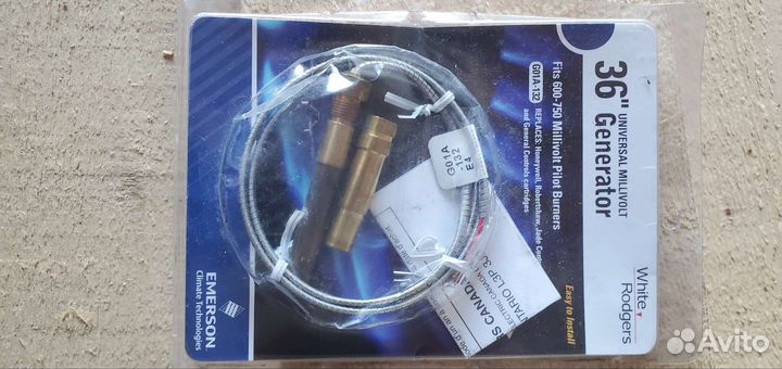 Термотрубка, ун. газокаминный генератор 750млвольт