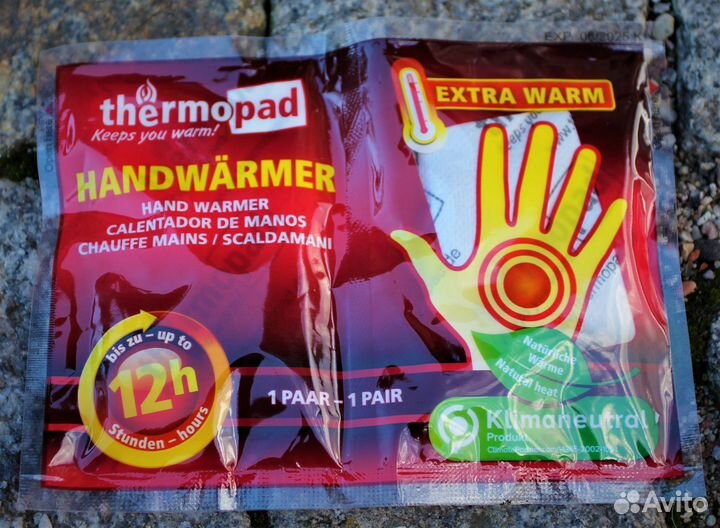 Грелка для рук и пальцев ног Германия