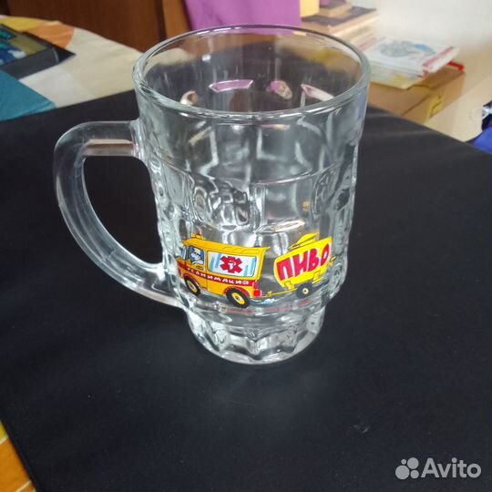 Пивная кружка