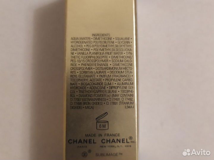 Chanel Тональный крем