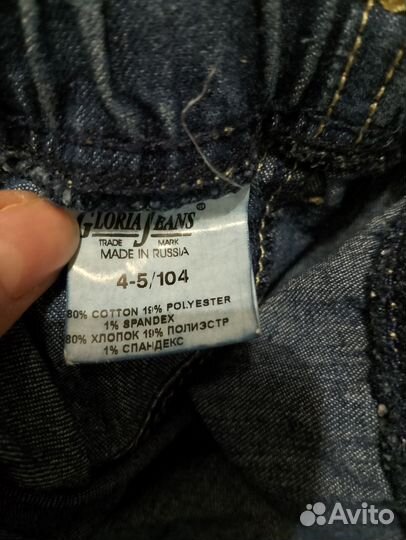 Джинсовая юбка для девочки