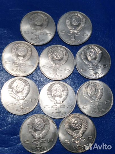 Юбилейные рубли СССР