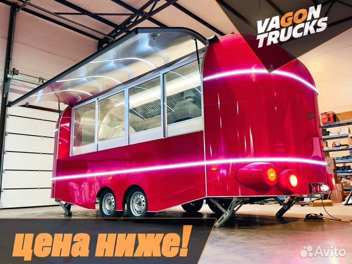 Купава новая, Кафе на колесах