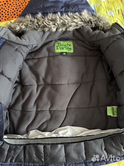 Зимний комплект для мальчика