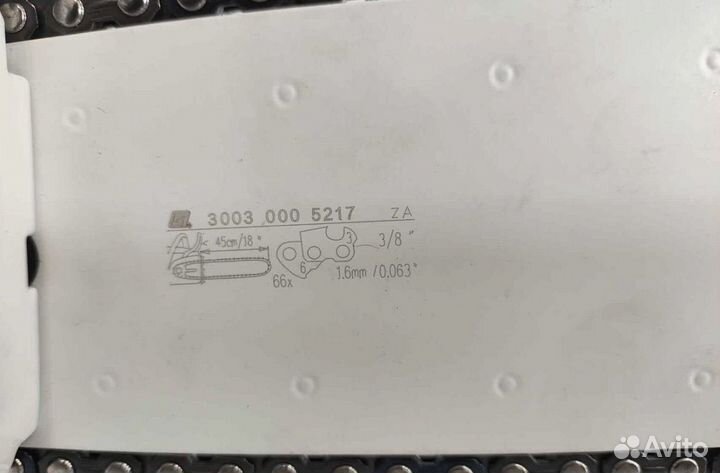 Бензопила stihl 374