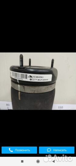 Mercedes benz передний пневмобаллон ML