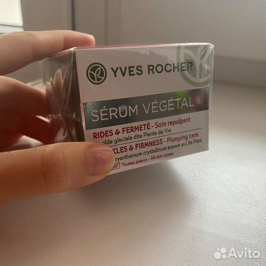 Косметика новая