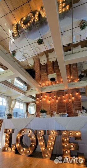 Ширма 200х240 Rustic на мероприятие Фотозона декор