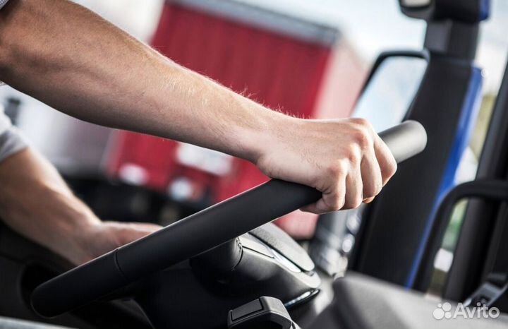 Водитель-логист