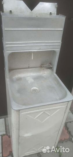 Умывальник алюминиевый