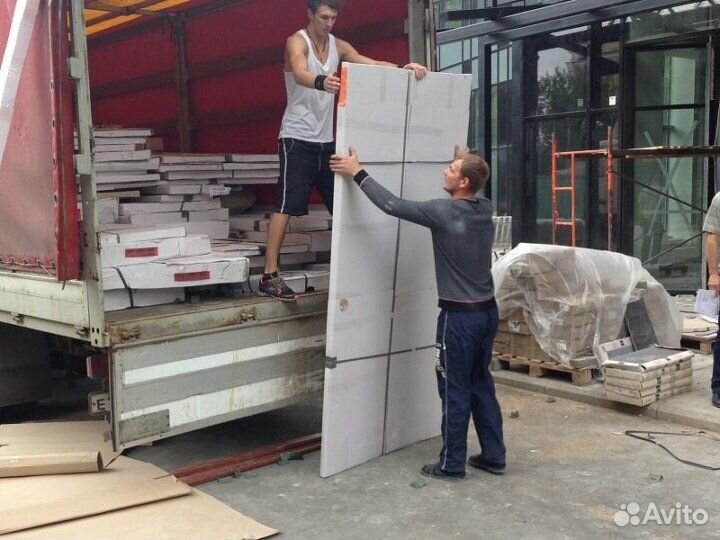 Грузчики Переезды