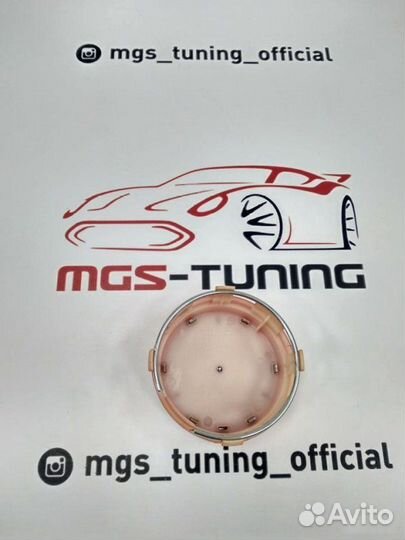 Колпачок в ступицу бочка оранжевый Mercedes