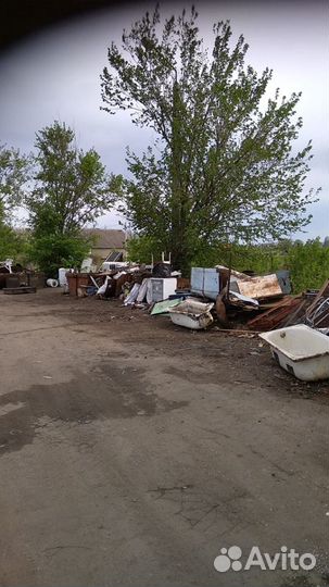 Прием лома, метала, металлолома