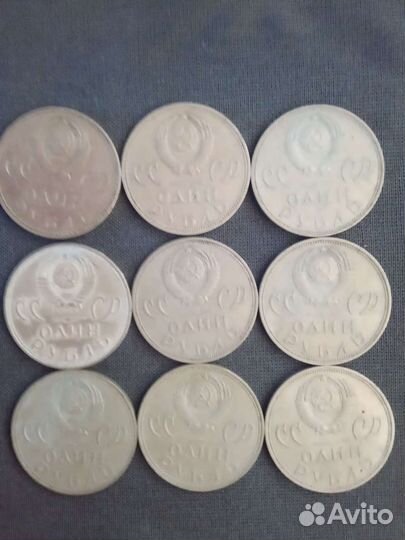 Монеты СССР