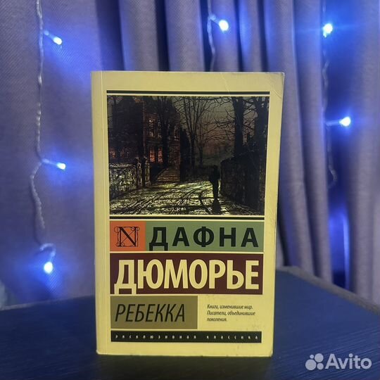 Книги. Издательство 