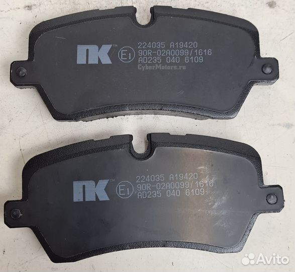 Колодки тормозные задние land range rover IV/sport