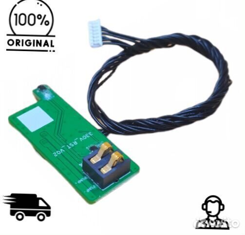 Контактная группа к контейнеру для пыли и