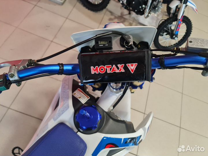 Мотоцикл Motax XR 250 бело-красный