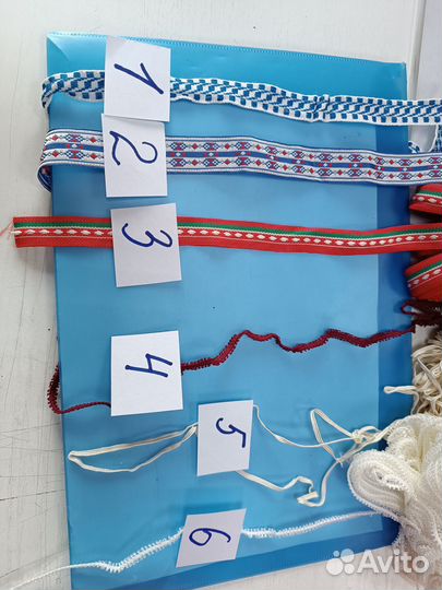 Тесьма для рукоделия