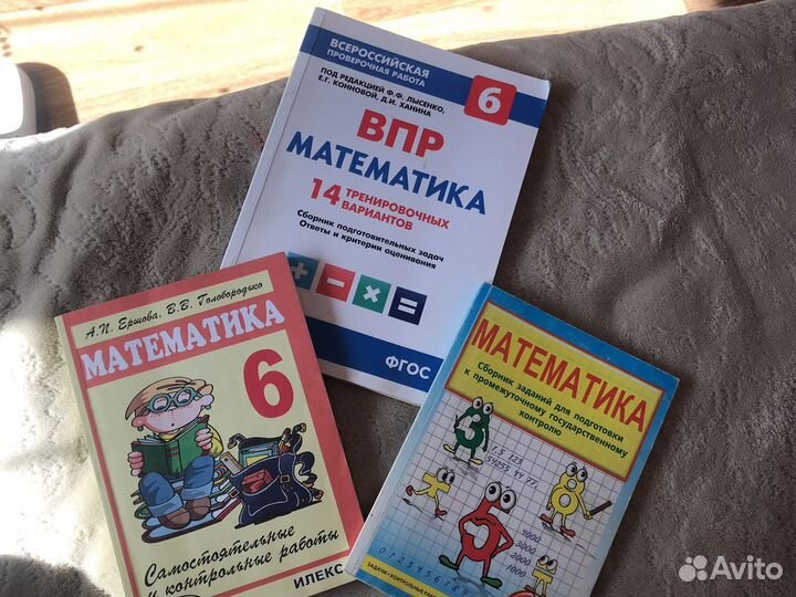 Рабочая тетрадь