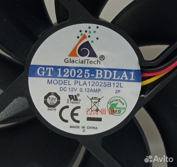 Кулер для пк 120мм