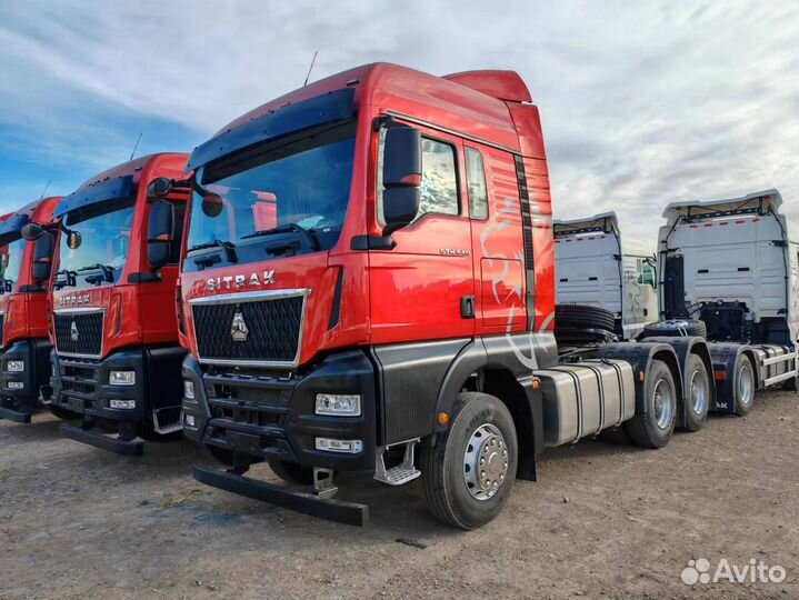 Sitrak C7H Max, 2024