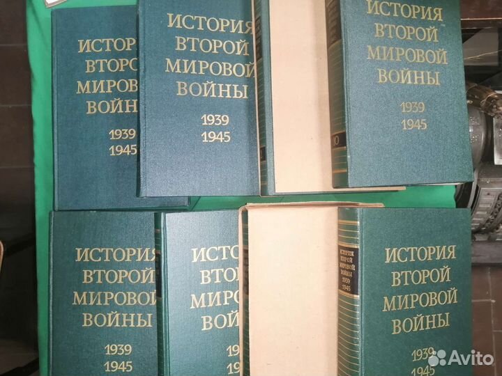 История второй мировой войны