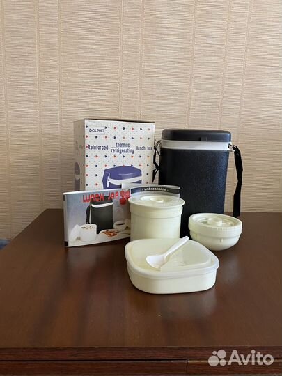Термос для еды с контейнерами