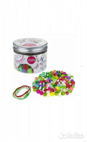 Создай браслеты и резинки для волос