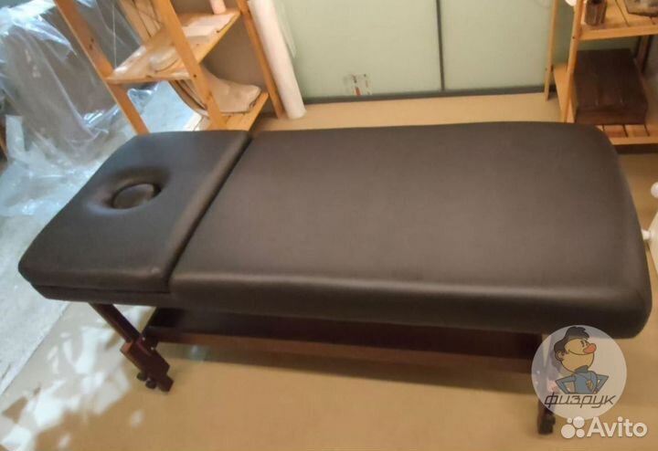 Стол массажный