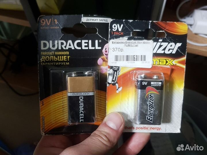 Батарейки крона 9v