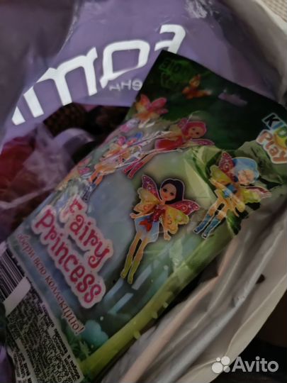 Пакет с игрушками и вещами