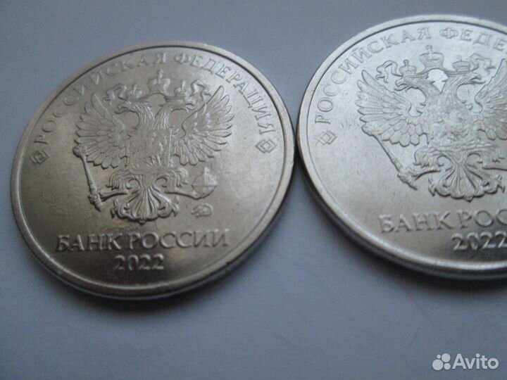 Монеты 2022 г Брак заводской