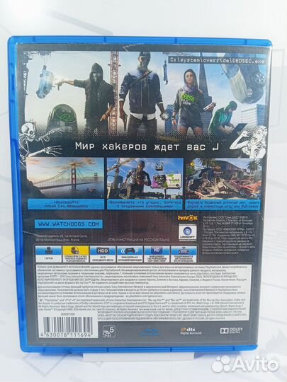 Диск для PS4 Watch Dogs 2 б/у с гарантией