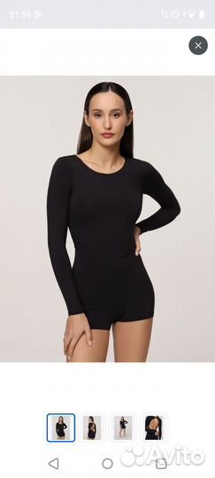 Комбинезон Oysho новый