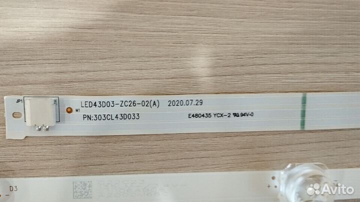 LED42D08A-ZC56AG-03D (30342008214D)