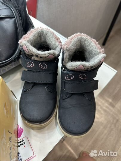 Ботинки котофей 25