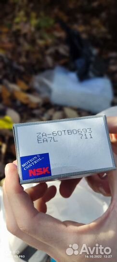 Ремень грм subaru forester 2.0 MT в сборе