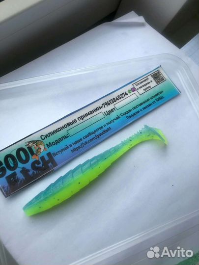 Силиконовые приманки для джига и микроджига