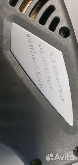 Пистолет высокого давления sрg04