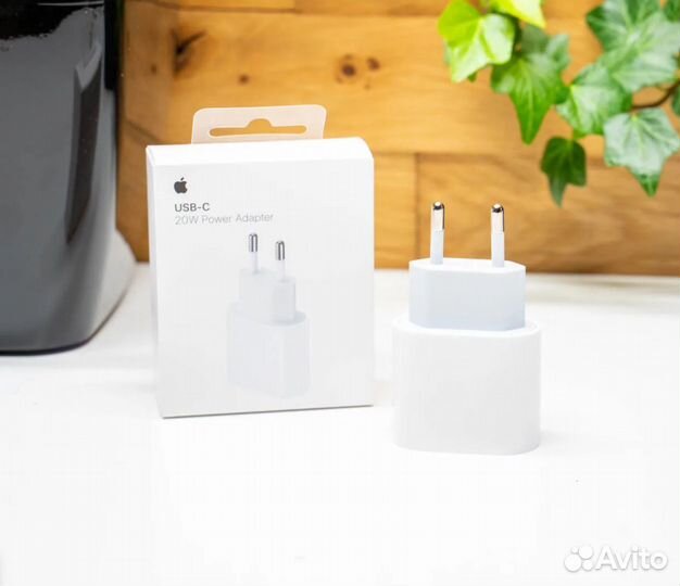 Быстрая зарядка для айфон 20W