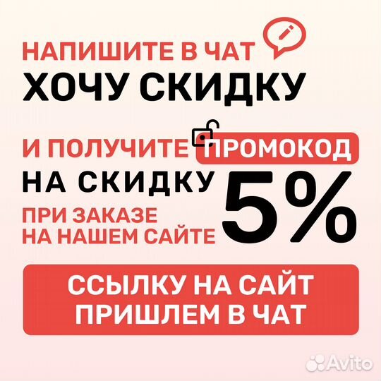 Кронштейн для потолочного монтажа avmatrix MB02