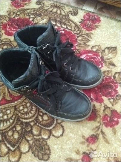 Ботинки демисезонные