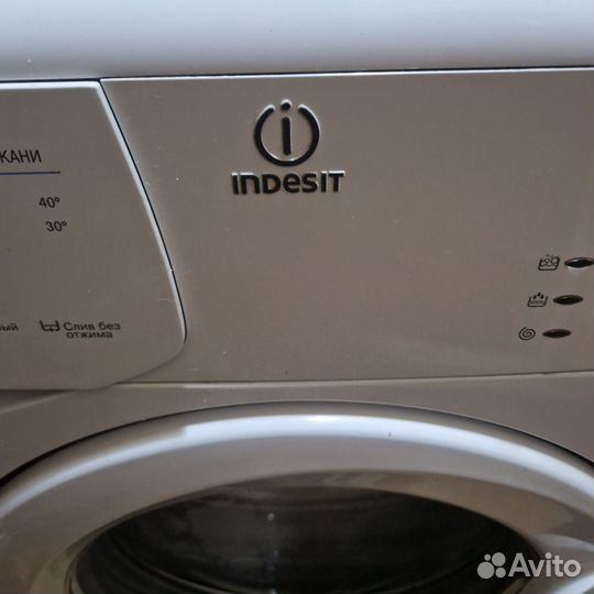 Стиральная машина indesit 3,5кг