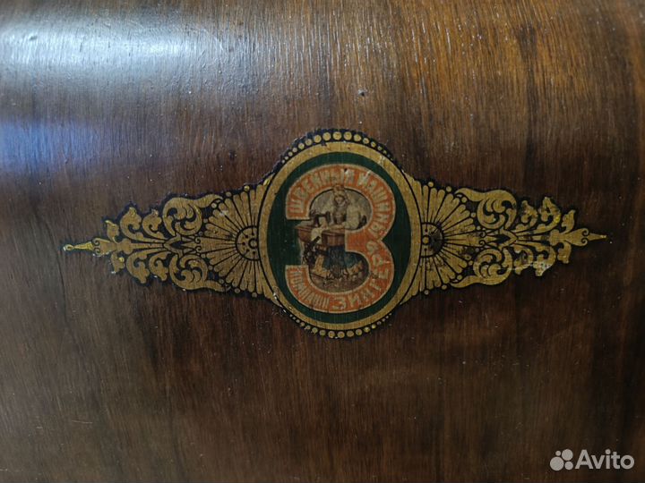 Швейная машинка singer с 1911 года