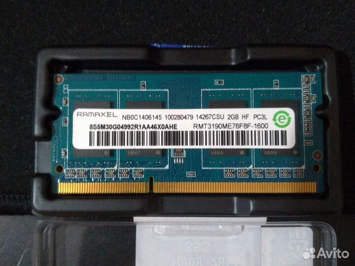 DDR3 2GB для ноутбука