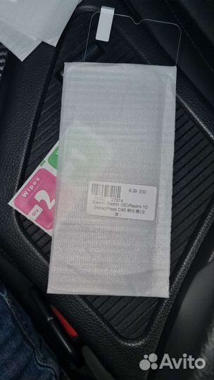 Защитное стекло xiaomi redmi 10с