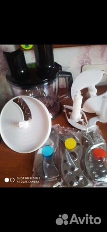 Браун блендер комбайн. Новый