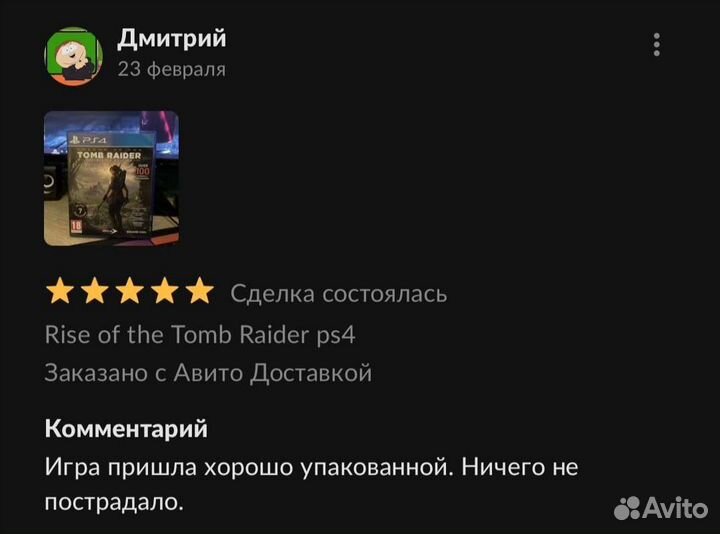 Metro Redux PS4