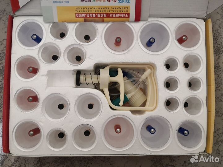 Биомагнитные вакуумные банки для массажа, похудеть